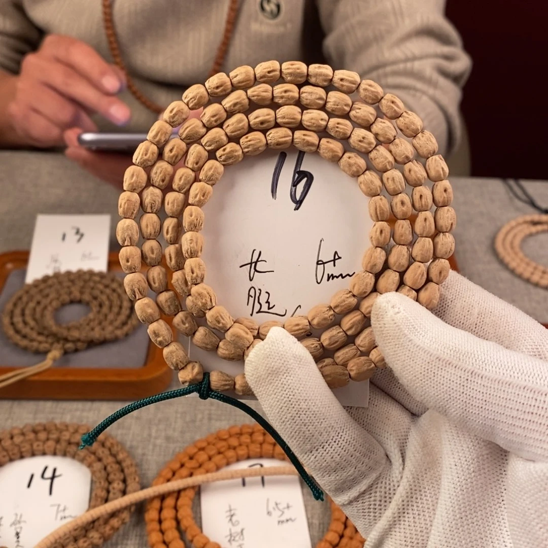 手串柏香籽/百香籽