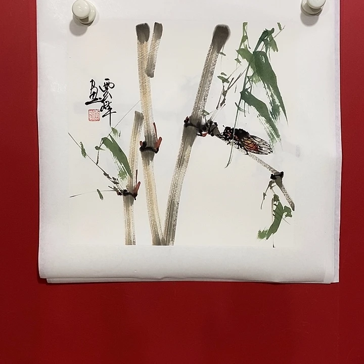书法国画国画作品