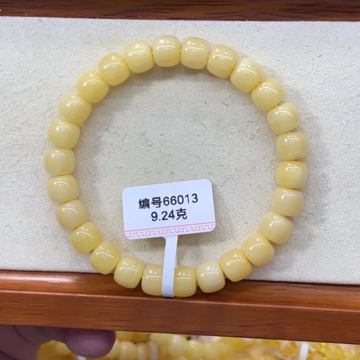 蜜蜡未镶嵌手链蜜蜡