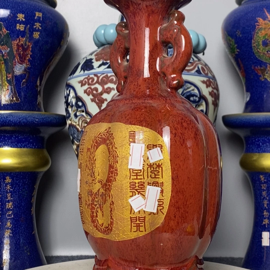 瓷器摆件瓷器摆件瓷器