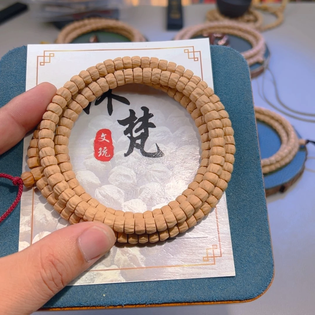 柏香籽/百香籽吊坠