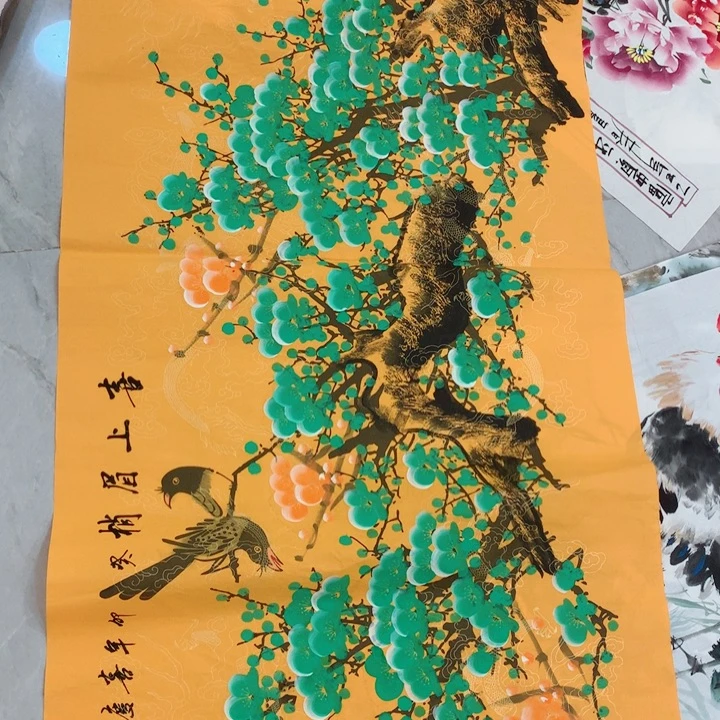 国画艺术作品欣赏