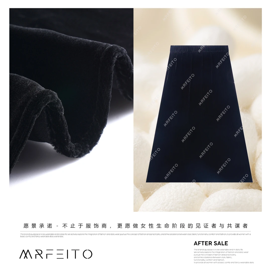 MRFEITO菲爷驾到【奢华瑰丽】韩国定制丝绒遮胯丝绒裙子H6Q02X32145