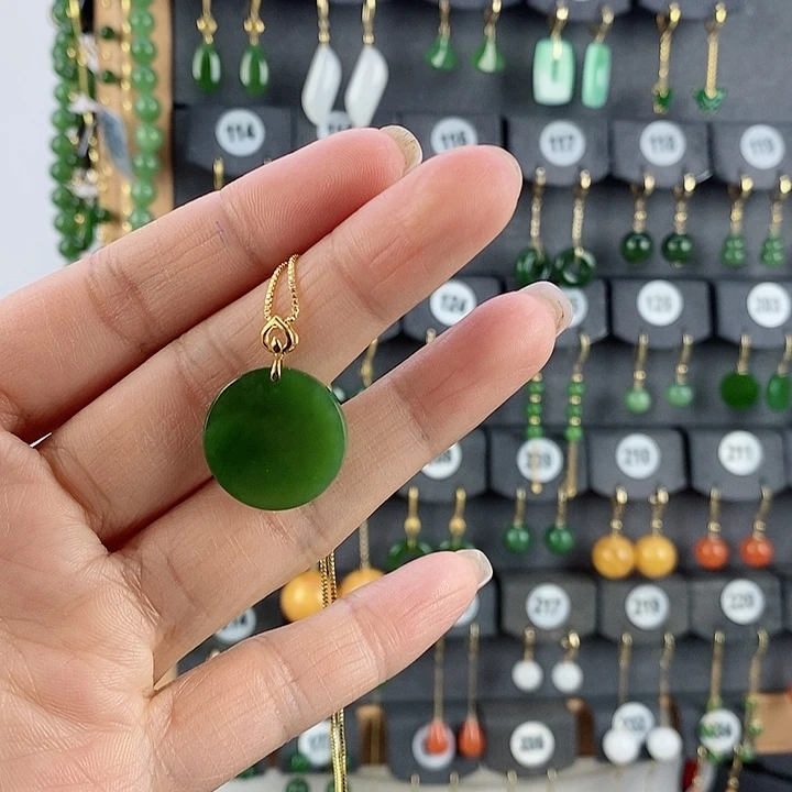 和田玉吊坠(赠链)18K金镶嵌