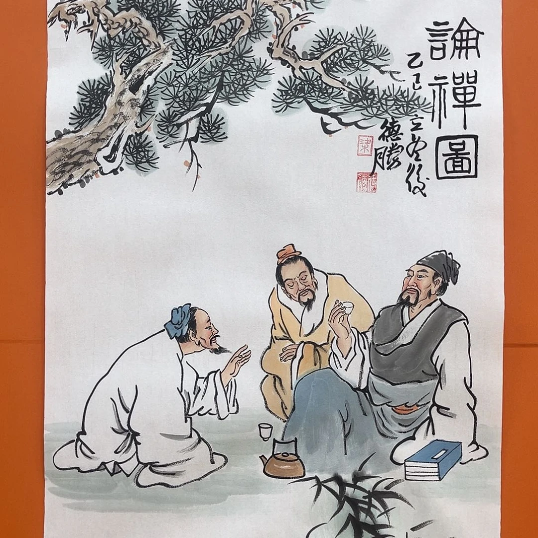 国画艺术家 真人111111111