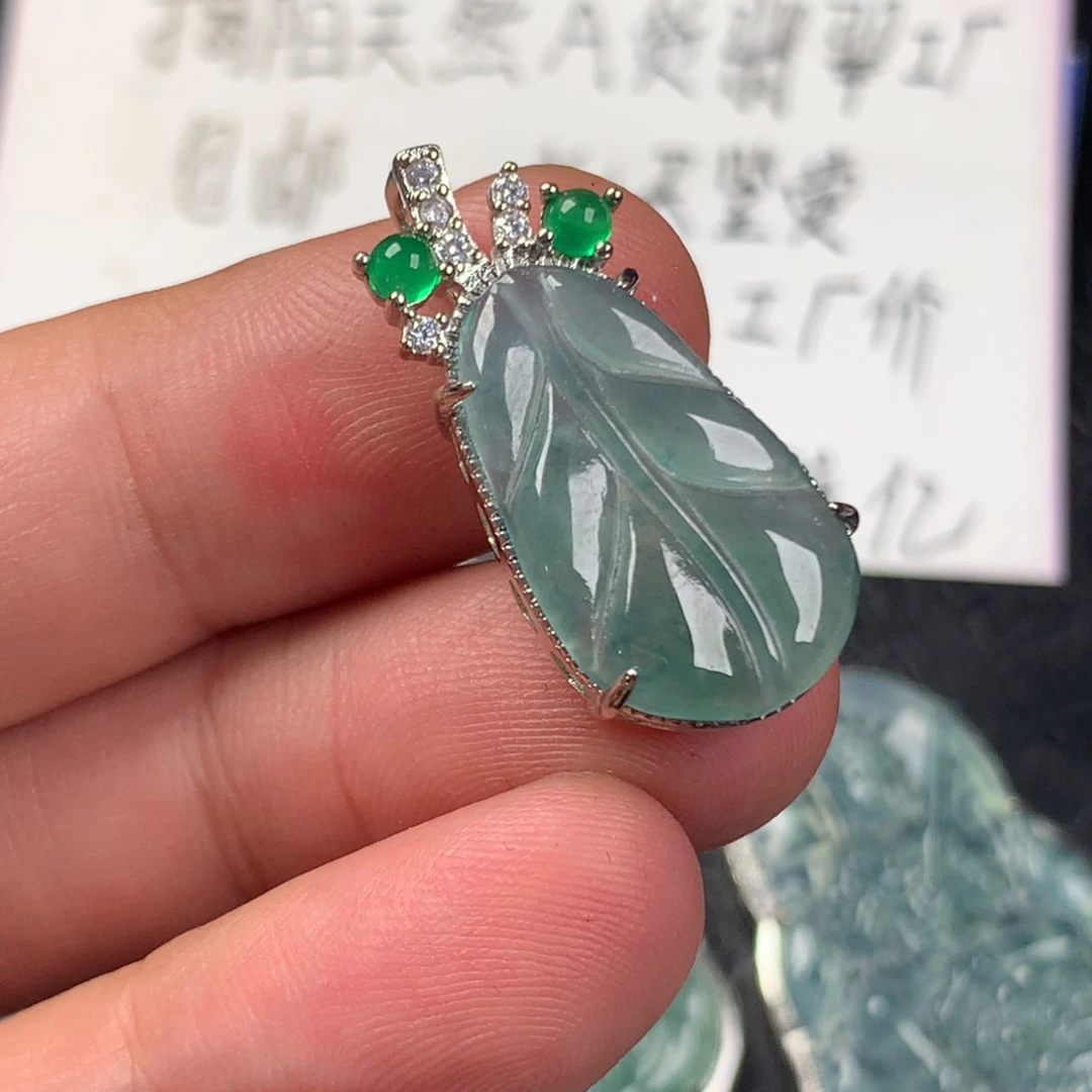 翡翠未镶嵌颈饰芭蕉叶