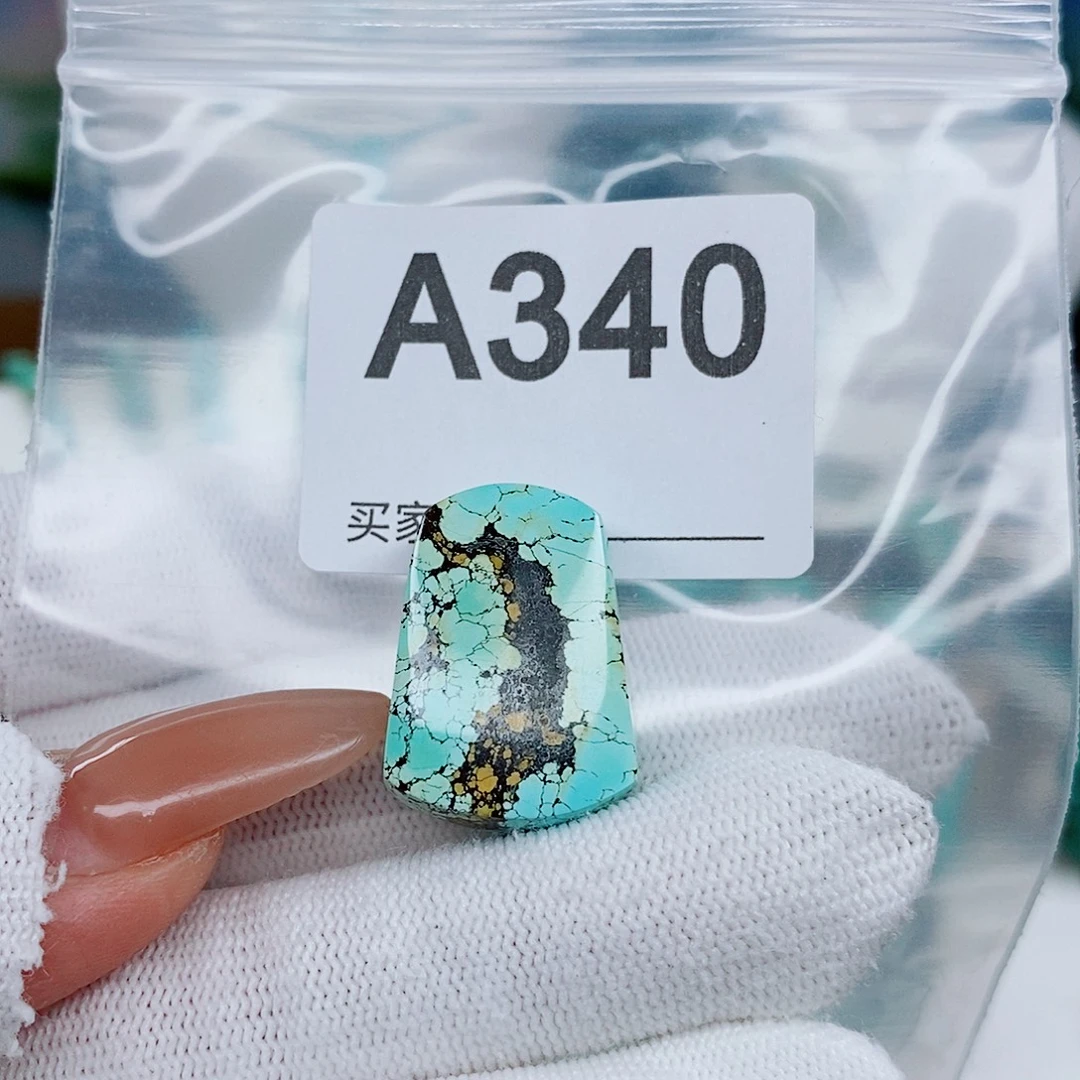 绿松石未镶嵌颈饰