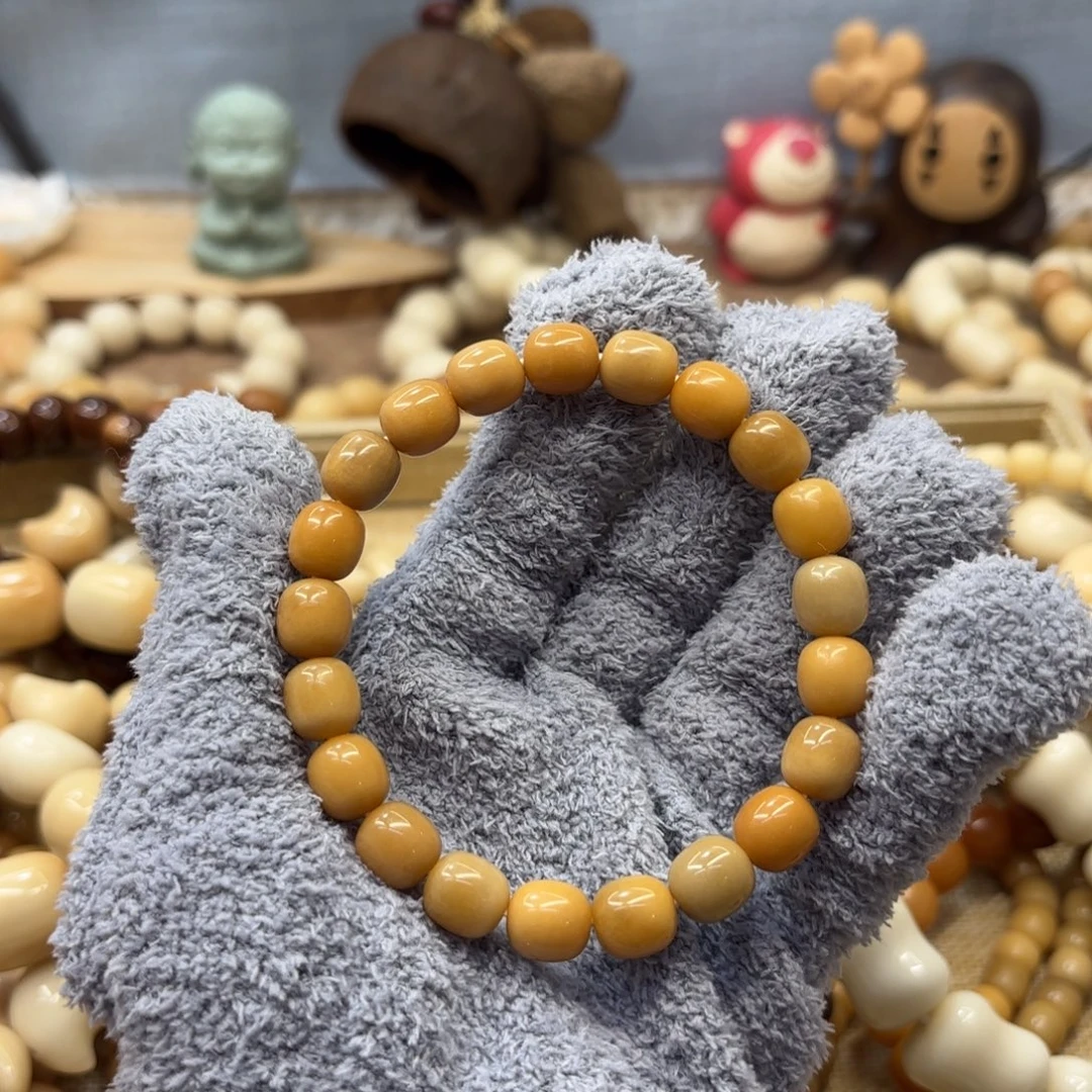 菩提根/象牙果吊坠10+干磨树王枣110