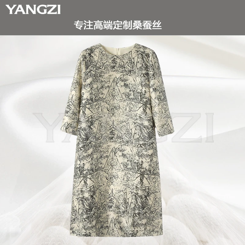 Di*r家春夏优雅蚕丝羊毛水墨画中长款连衣裙 XGX253-25640