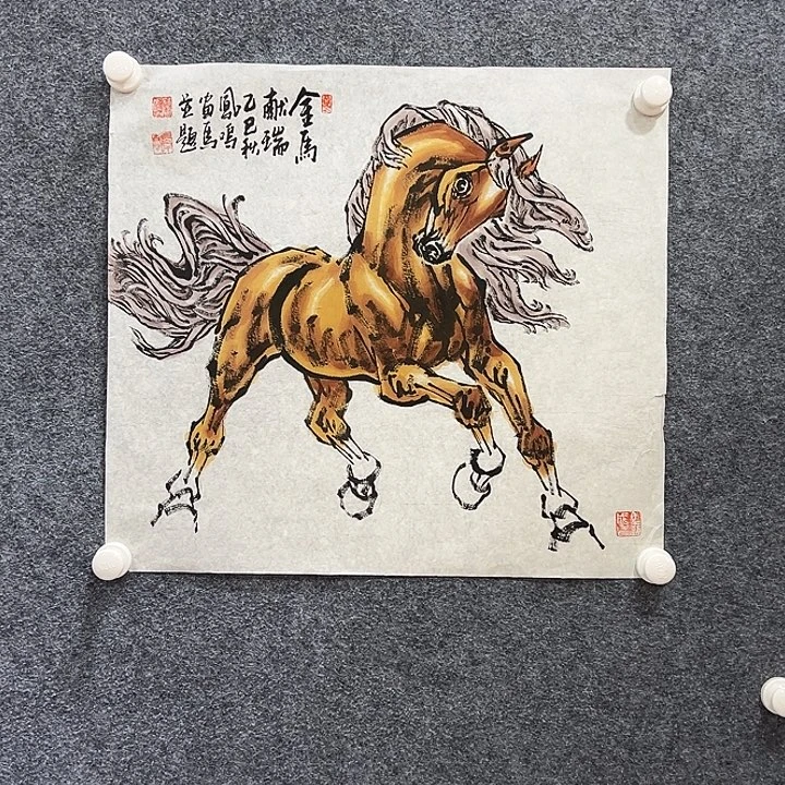 国画知鱼之乐纯手绘