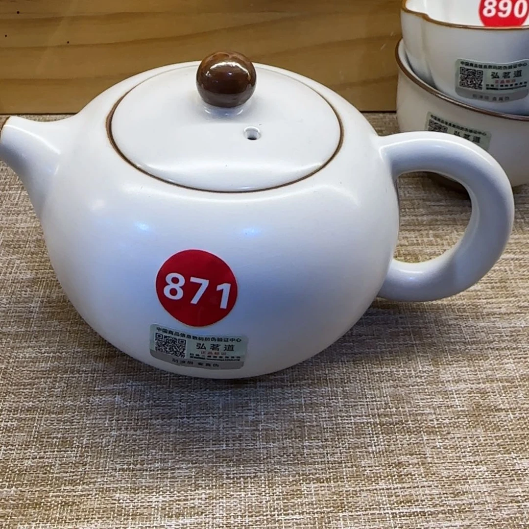 瓷片全品发货！！！？？？？