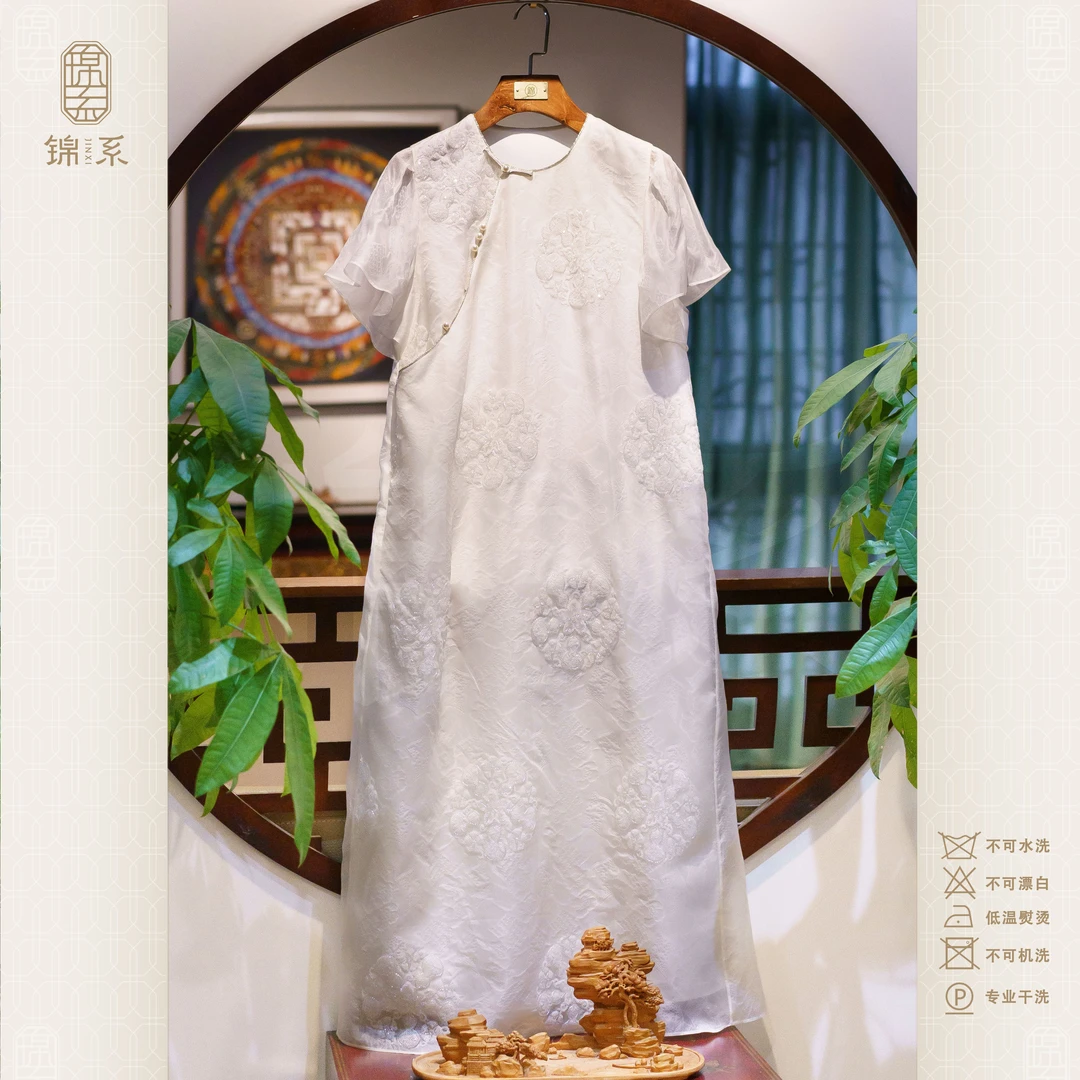 【锦·系】真丝欧根纱提花新中式国风桑蚕丝绣花短袖连衣裙L-382744