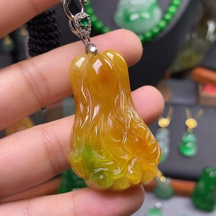 吊坠(赠链)未镶嵌翡翠