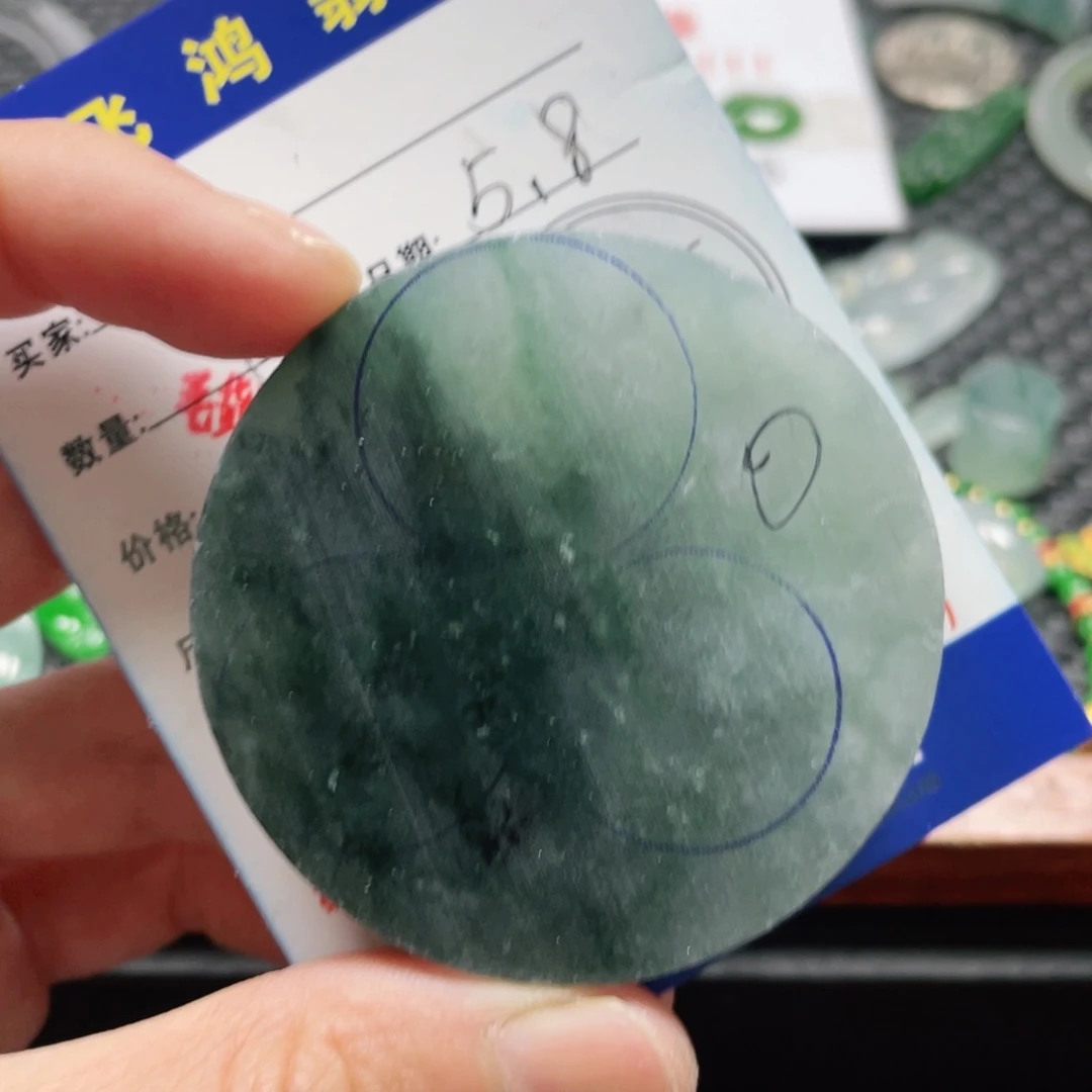 定制翡翠未镶嵌水**滟翡翠