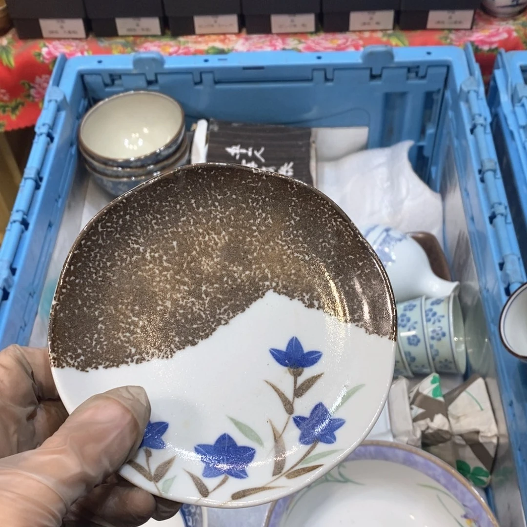 瓷片花**儿提高哈哈哈哈哈哈哈