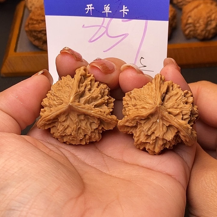 吊坠桃核三棱38无刀痕s