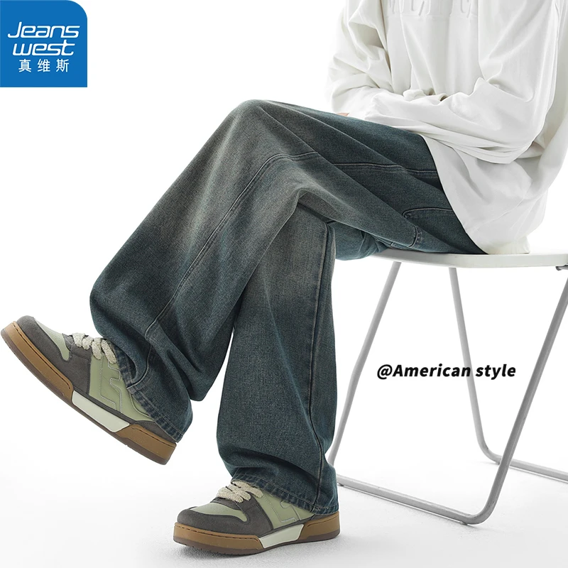 【真维斯】春季男士直筒阔腿牛仔裤潮牌美式宽松痞帅复古休闲长裤子