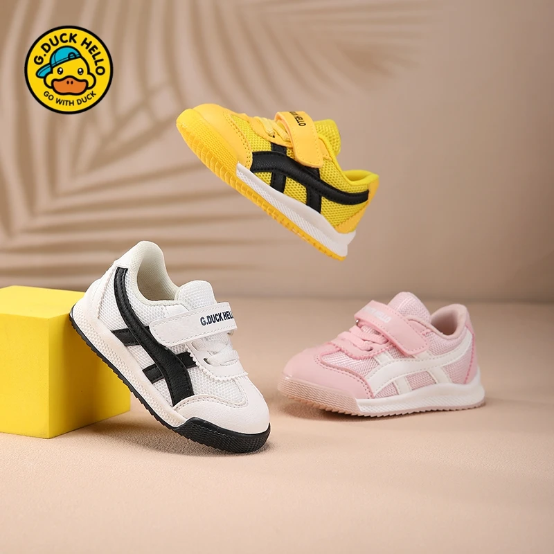 小黄鸭儿童网面运动鞋2025春秋季新款透气女童阿甘学步防滑宝宝鞋