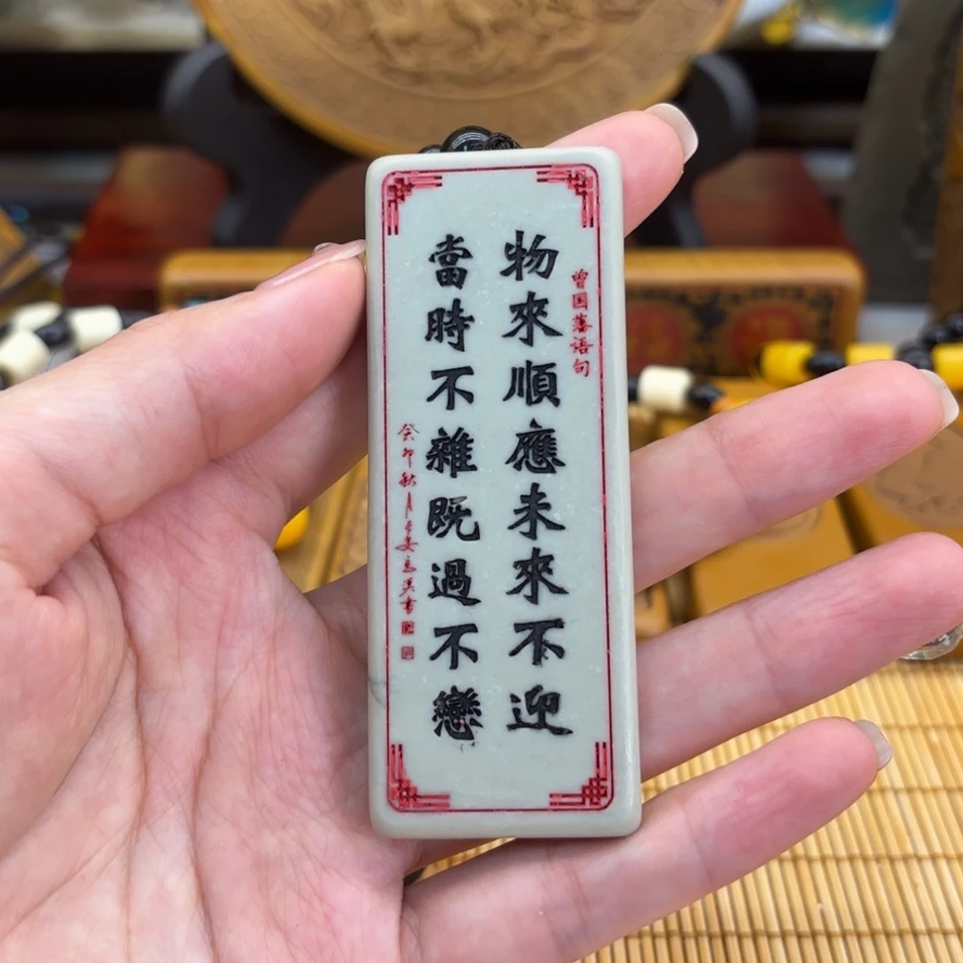 石材559699999999999999999