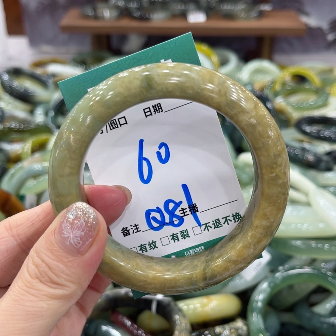 蛇纹石玉未镶嵌手镯手镯