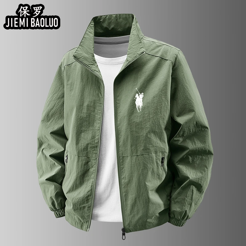 颉弥保罗春秋季新款外套时尚男立领夹克纯色大码宽松户外薄款外套