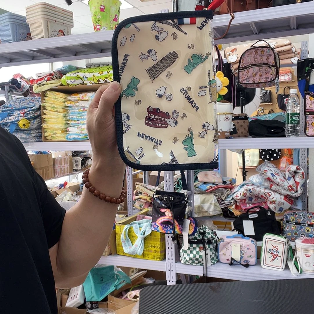 PU化妆包等产品和产品为