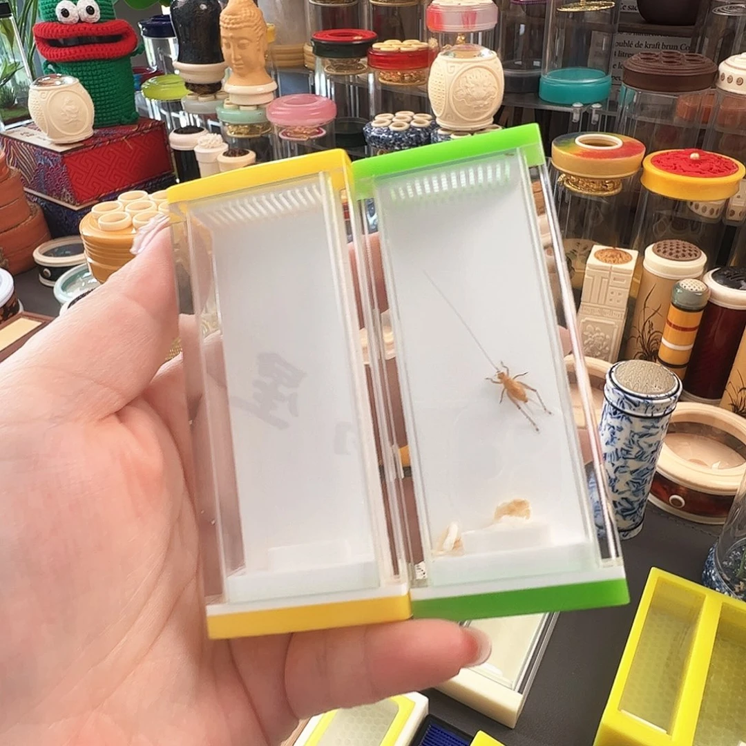 梁****哈哈哈哈哈哈哈哈