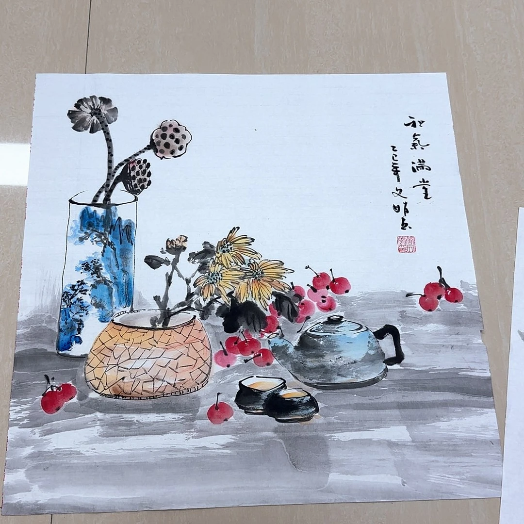 国画国画作品集一卷