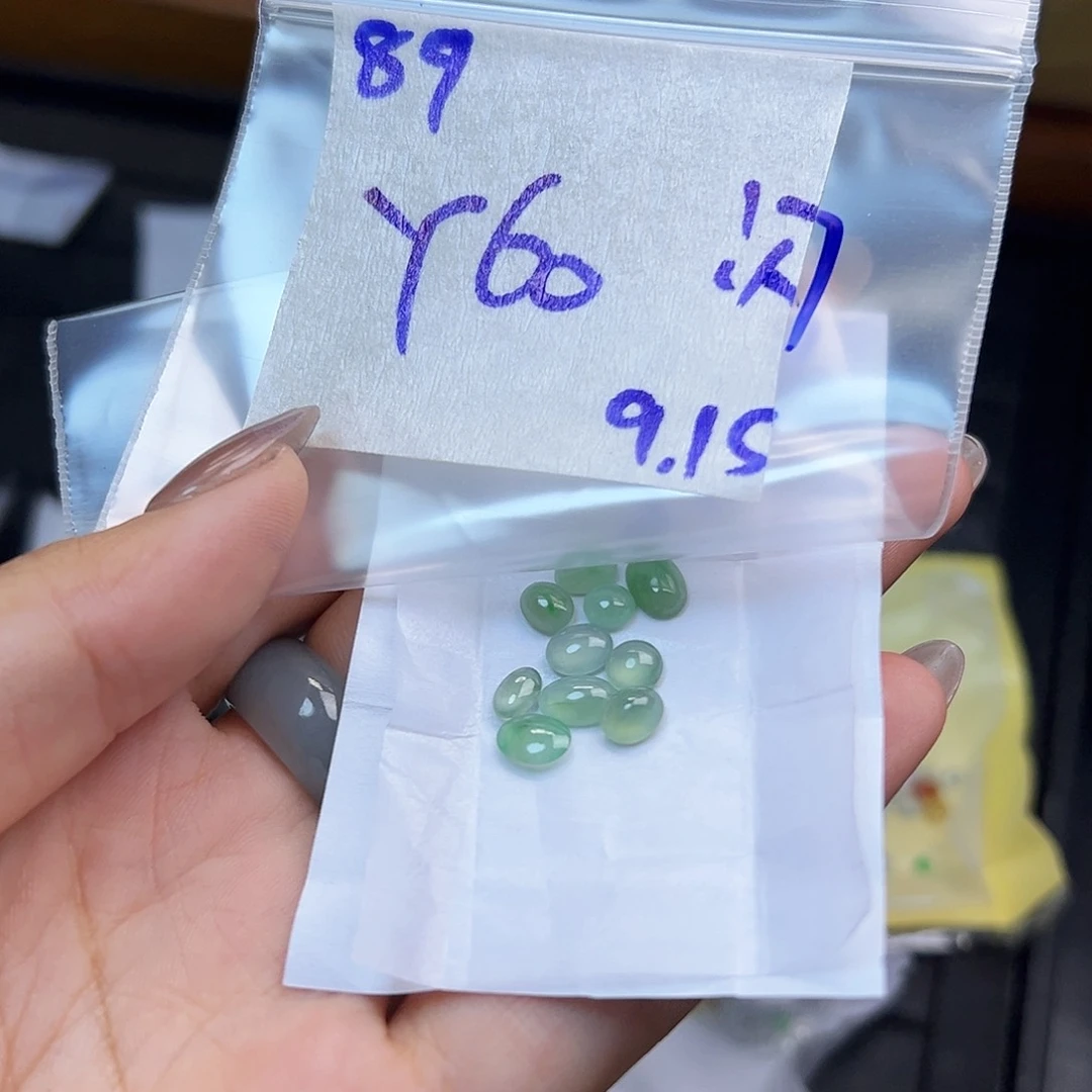【闪购商品】未镶嵌定制翡翠