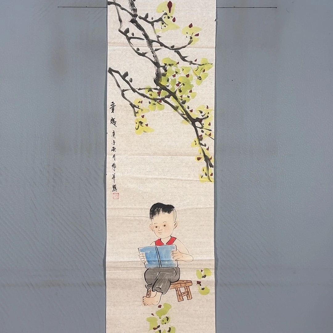 书法090 牡丹一如你的青花