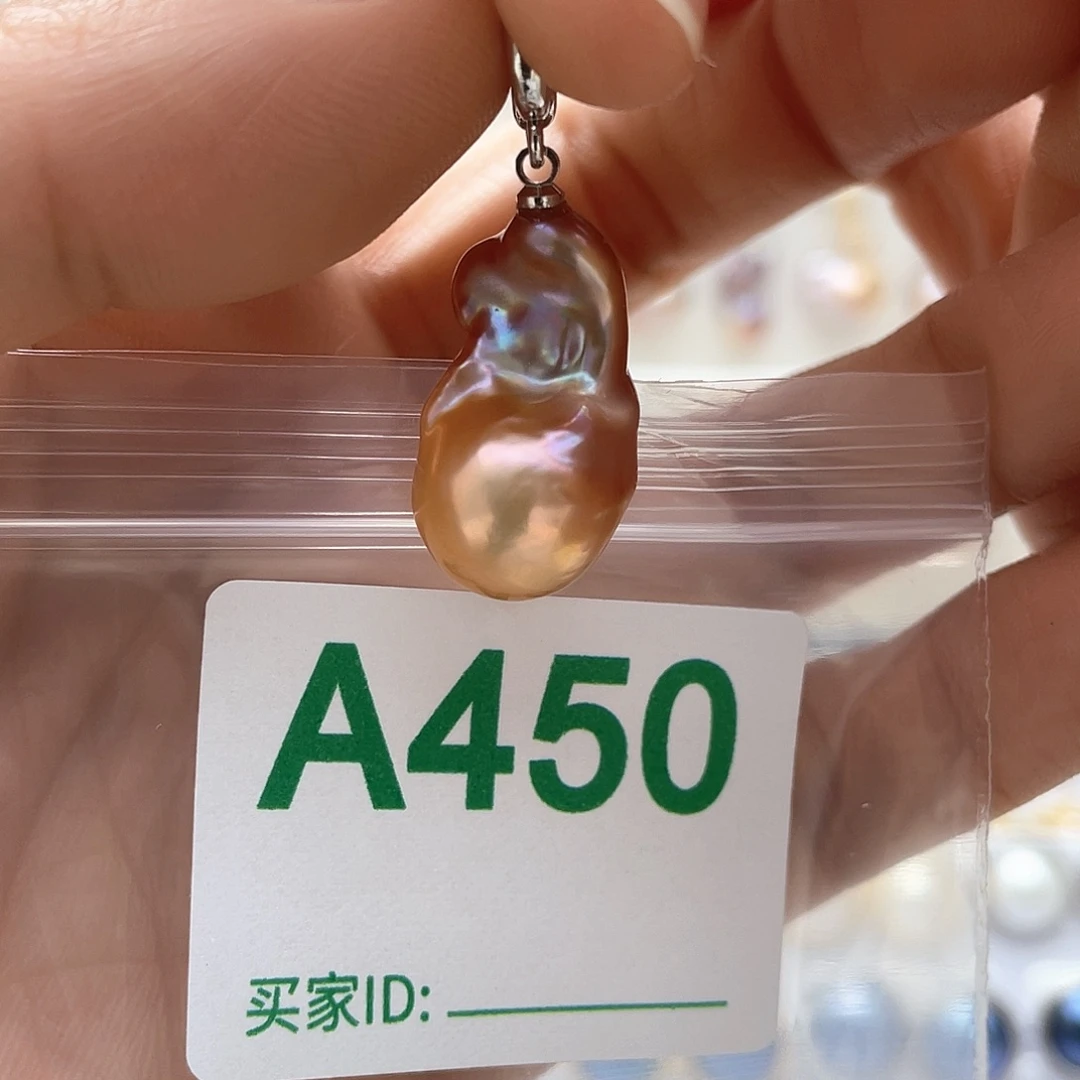 天然珍珠。  漏 漏 漏未镶嵌淡水珍珠