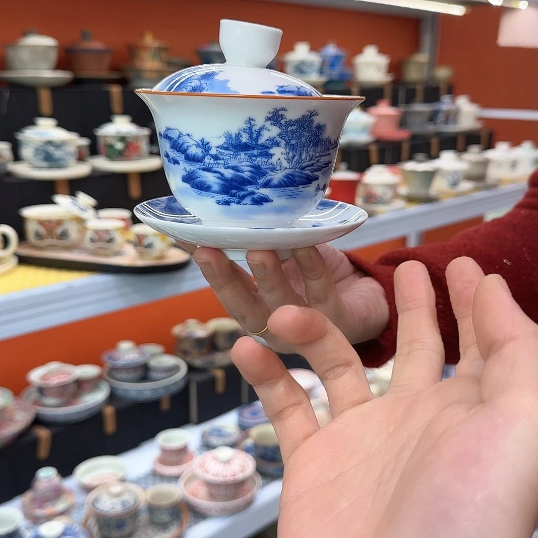 健健康康平平安安