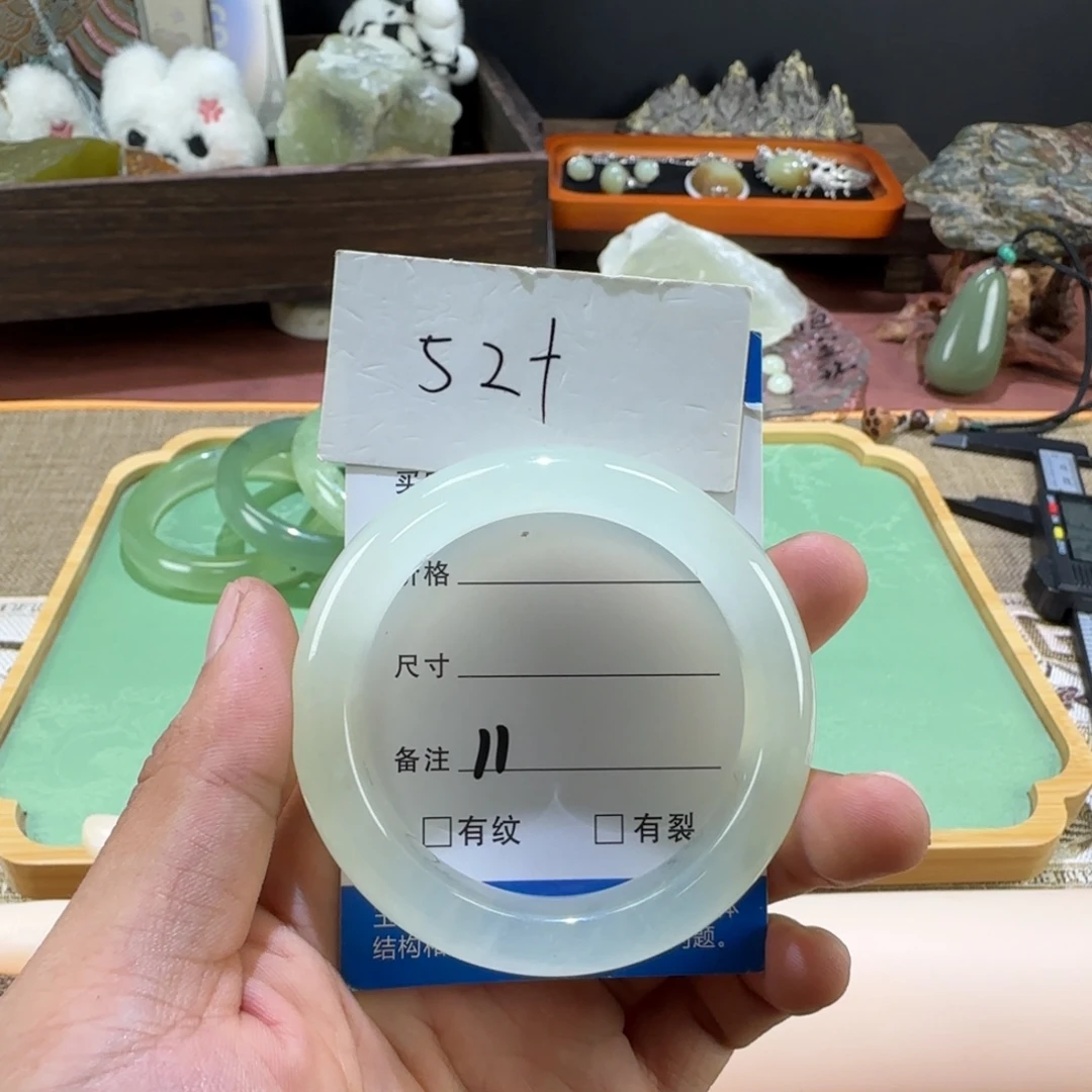 未镶嵌蛇纹石玉手镯