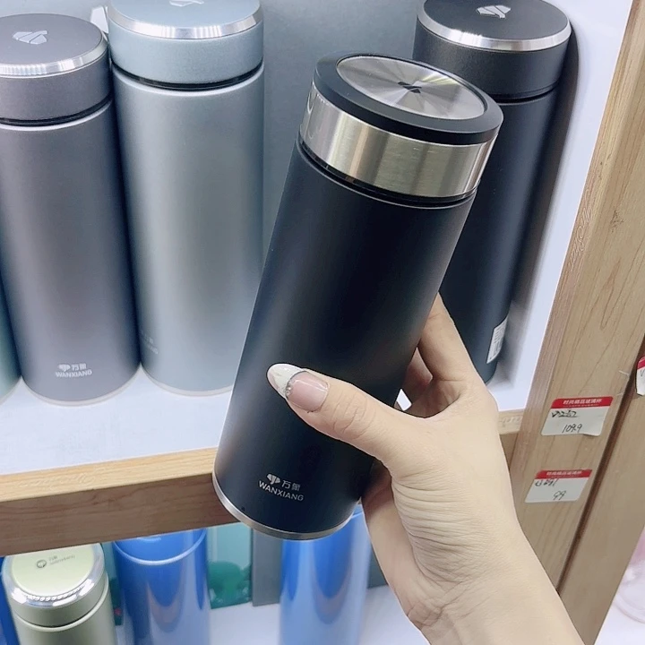 万象品牌保温杯H11-500黑杯套