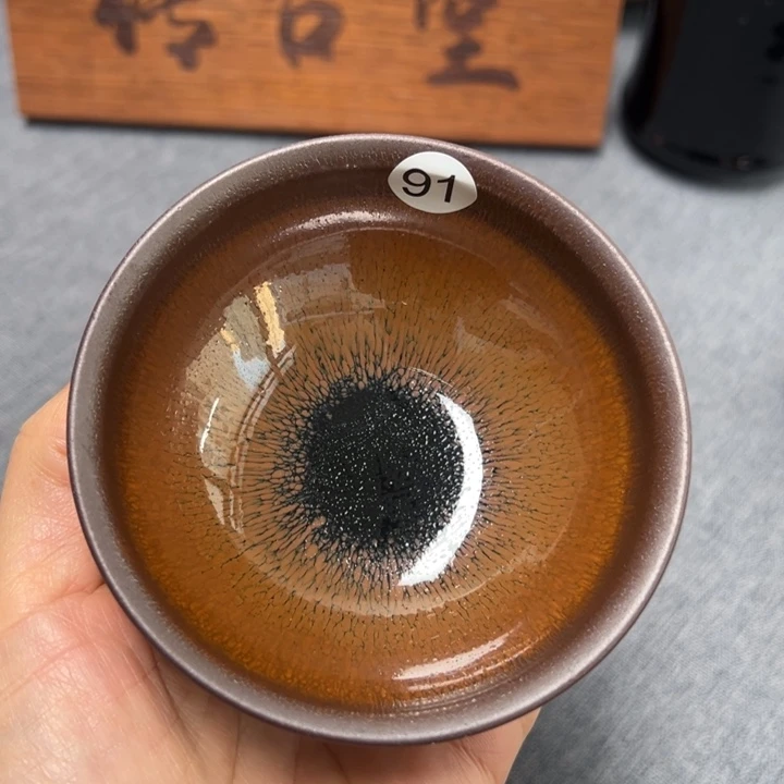 茶盏传古堂暨子文91