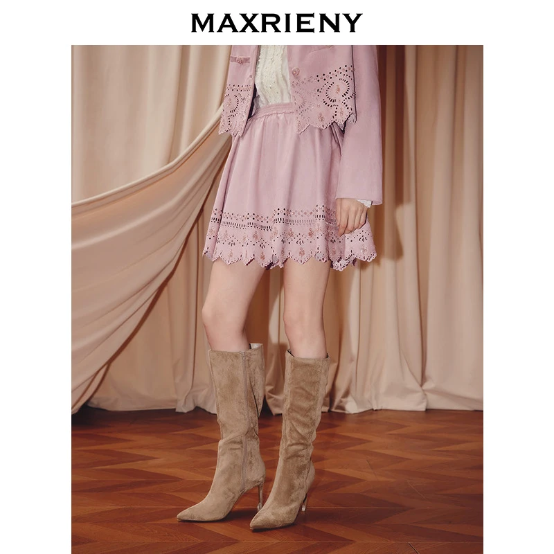 【艺术系流浪】MAXRIENY法式复古镂空半裙25秋款千金大女主a字裙