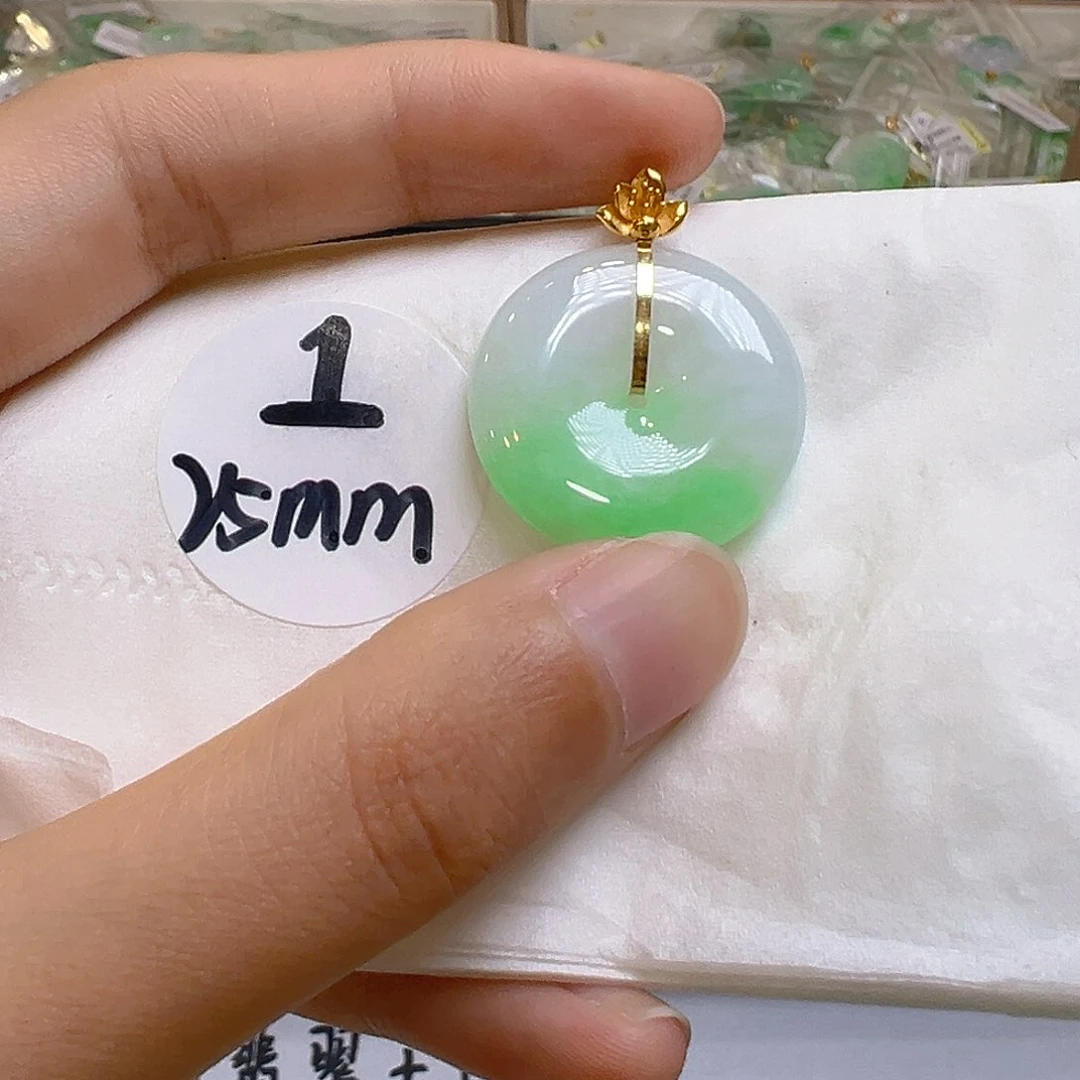 翡翠18K金镶嵌吊坠(不含链)翡翠