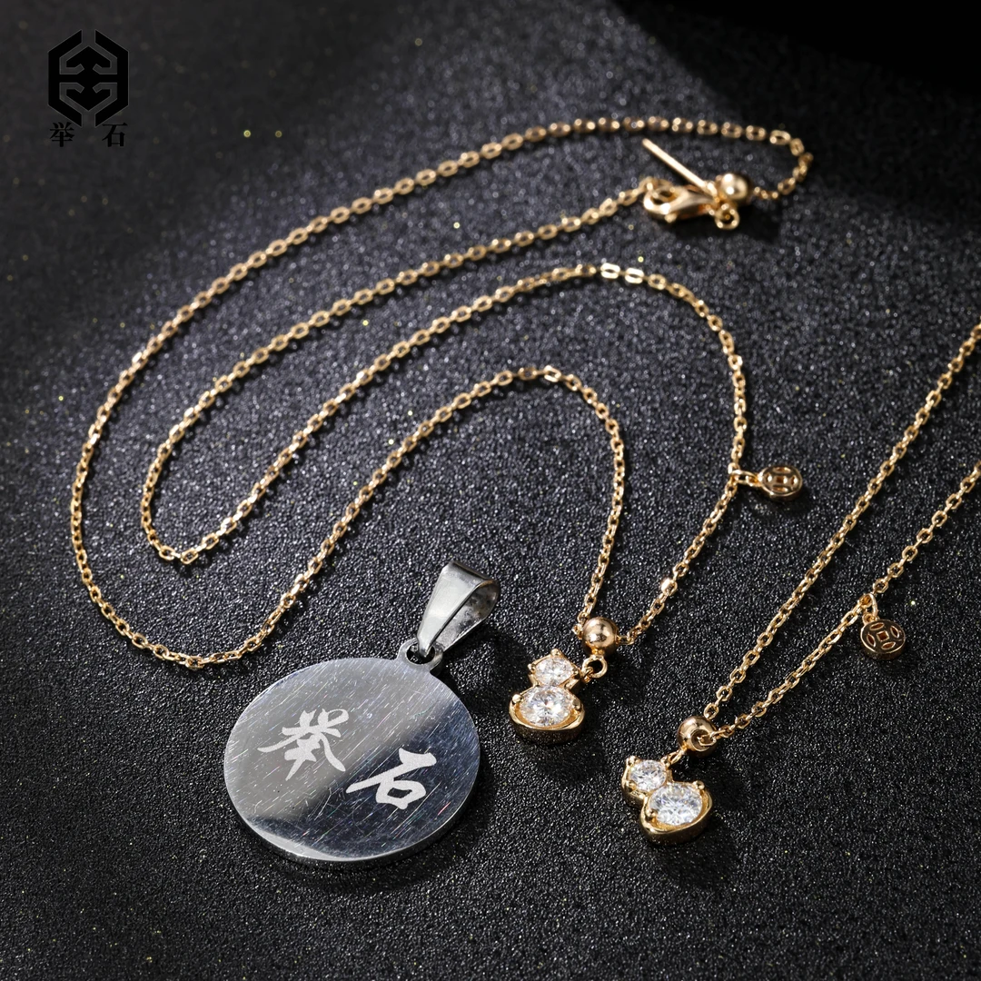 925银莫桑石银制品  X09-9819-156莫桑钻项链（一件/多样性发）M