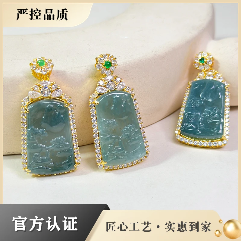 【Eva大杨】FT1658-精美时尚设计款翡翠山水牌吊坠-多样性只发一件
