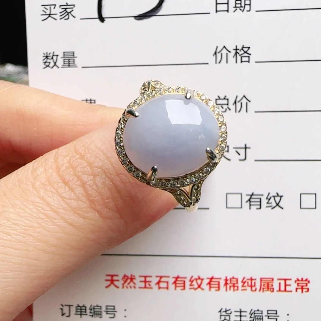 银S925镶嵌手链翡翠