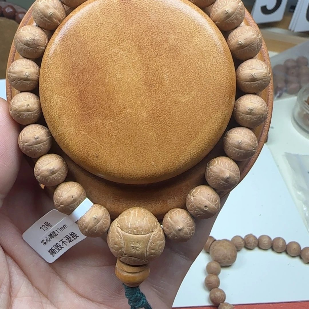 梵***昊吊坠凤眼菩提5号11尺寸