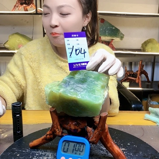【闪购商品】未镶嵌蛇纹石玉原石培****?