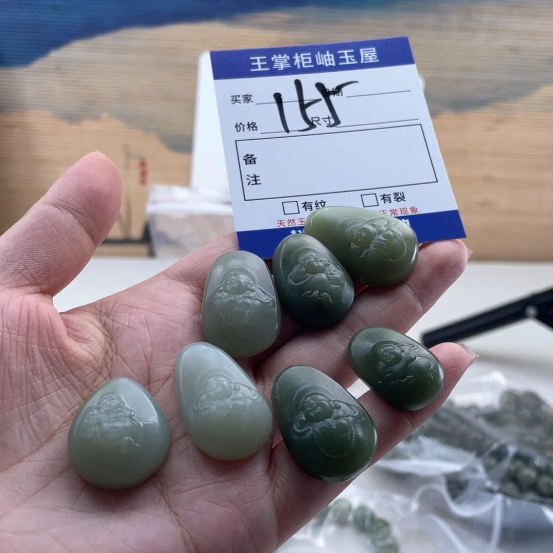 颈饰未镶嵌和田玉多样性，发一件