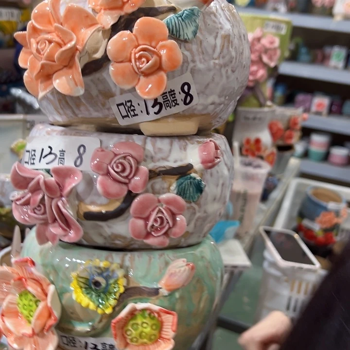 满18.8米包邮发货