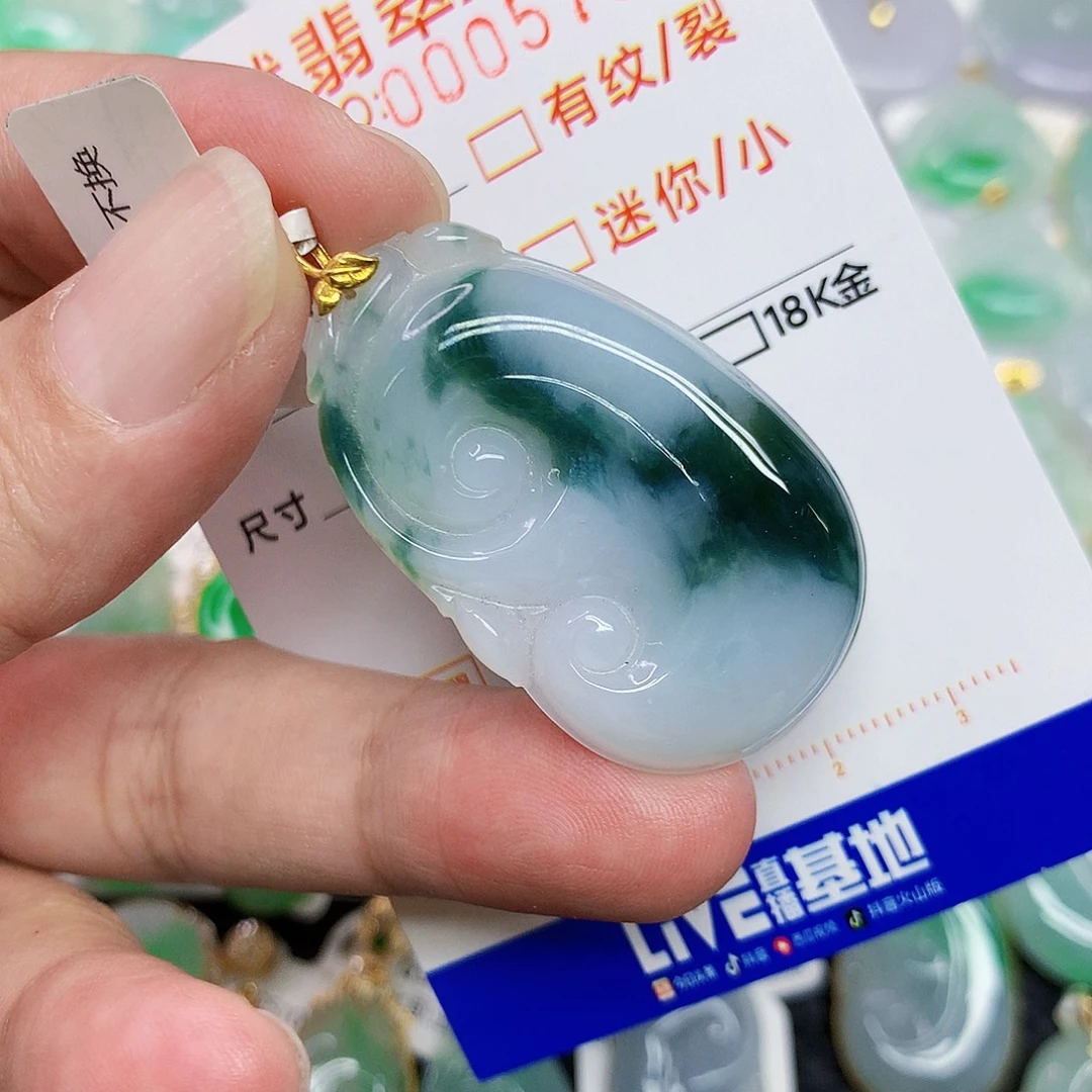 翡翠18K金镶嵌颈饰357897