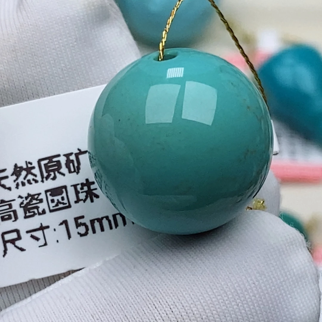 未镶嵌绿松石珠珠