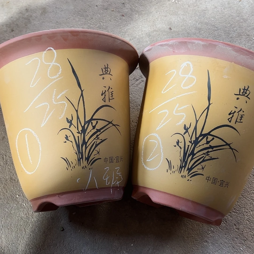 自***人紫砂花盆宜兴紫砂花盆源头