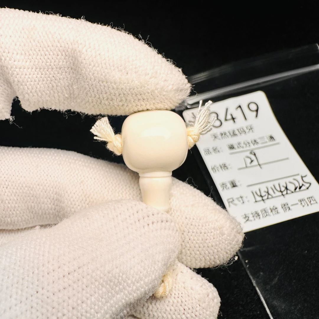 Y3419天然猛犸象牙藏式分体三通配饰果冻料 14*14*22.5mm