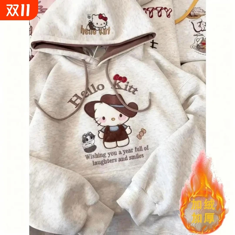 【加厚加绒】女童卫衣冬装2025宝宝可爱KT猫刺绣长袖休闲连帽上衣