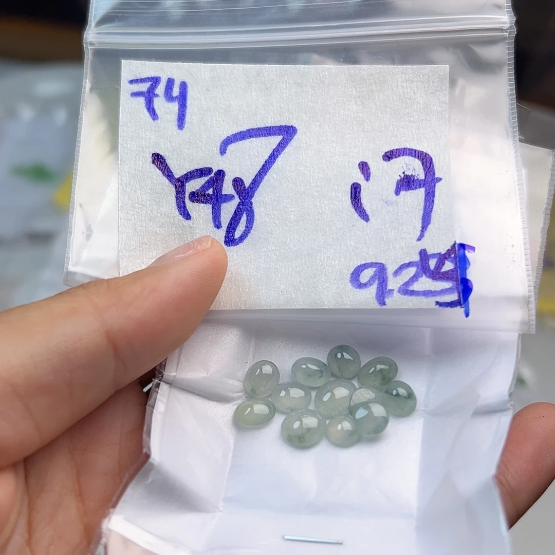 【闪购商品】未镶嵌定制翡翠